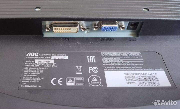 Монитор AOC 22