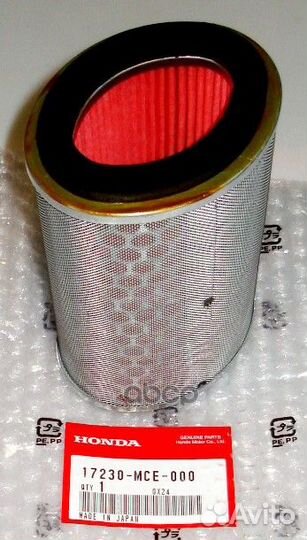 Фильтр 17230MCE000 honda