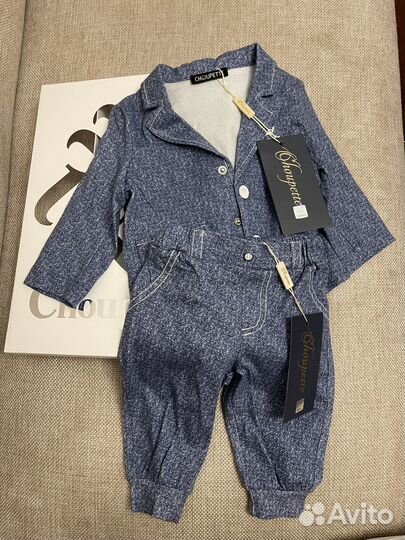 Костюм нарядный Choupette для мальчика