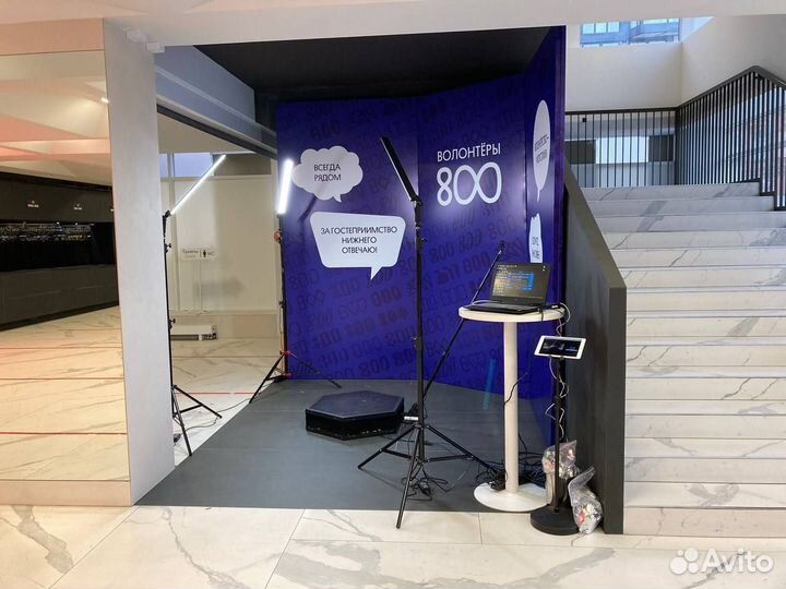 Селфи 360 Буллет тайм LED-калейдоскоп Фотомозаика