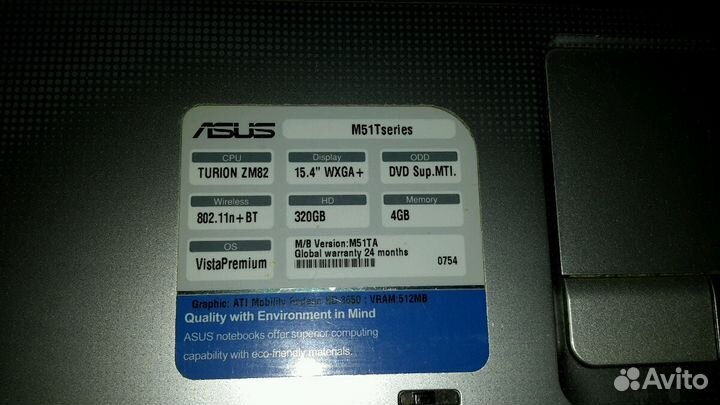 Ноутбук Asus m 51 t