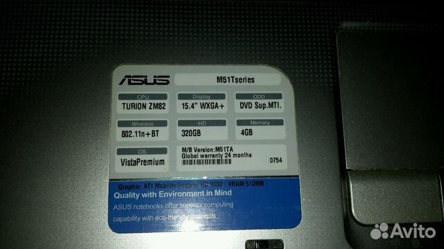 Ноутбук Asus m 51 t