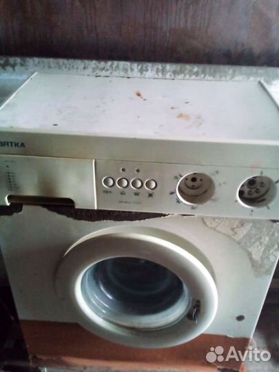 Стиральная машина