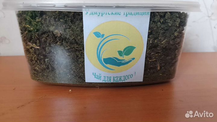 Иван чай ферментированный