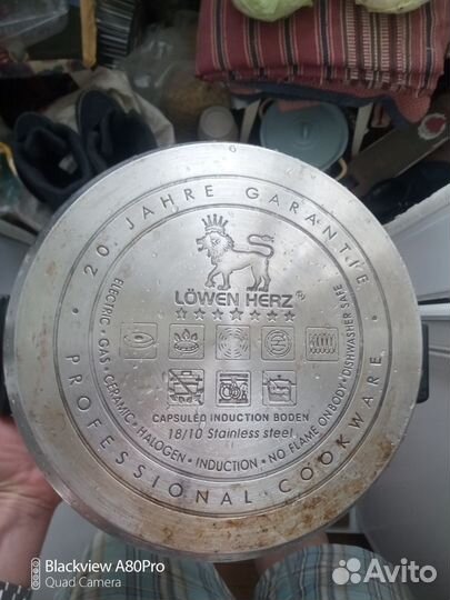 Кастрюля из нержавейки большая