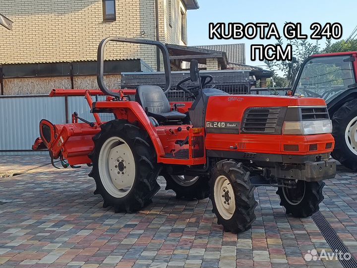 Мини-трактор Kubota GL240, 2020