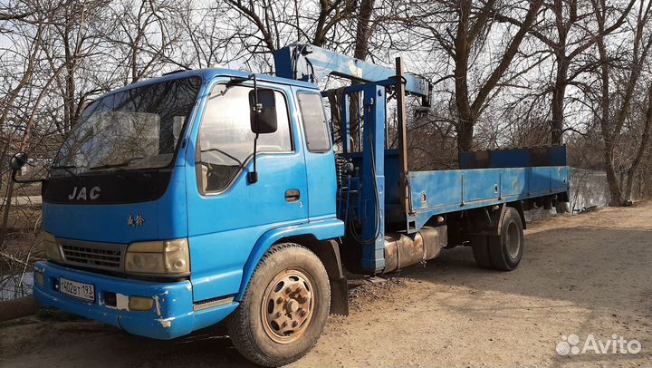 Манипулятор