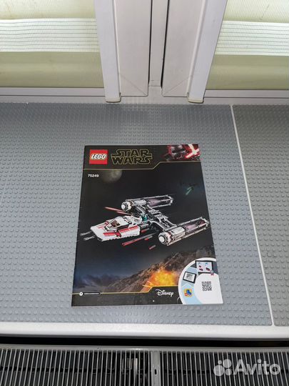 Lego star wars 75249