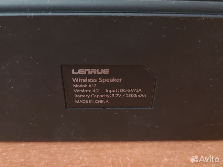 Блютуз колонка Lenrue A12 (bluetooth колонка)