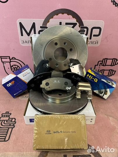 Диск тормозной передний Solaris Rio 2010-2023