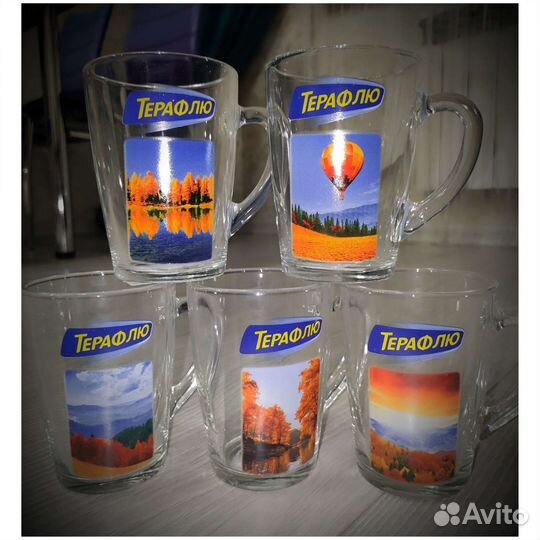 Кружки Новые 5 шт (цена за всё)