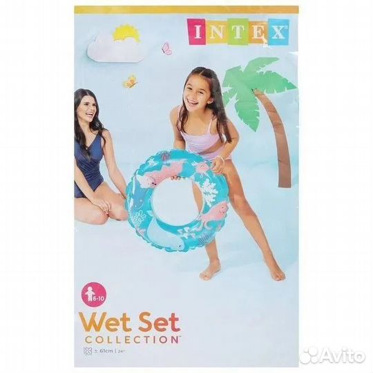 Надувной круг детский
