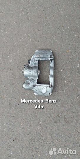 Mercedes-Benz Vito суппорт задний правый