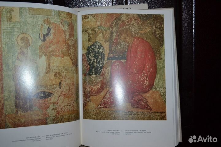 Книги букинистические