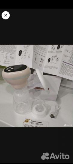 Молокоотсос электрический