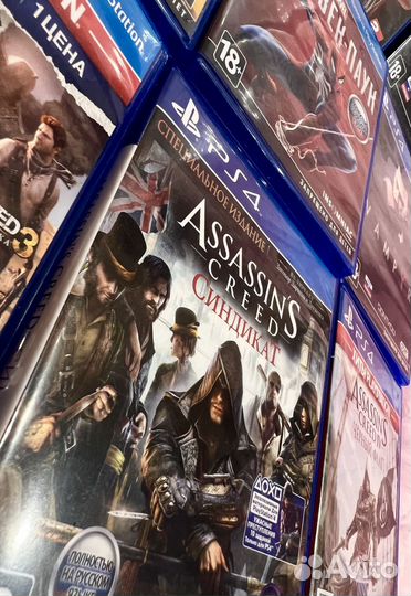 Игровые диски для Sony playstation 4 PS4 slim-pro
