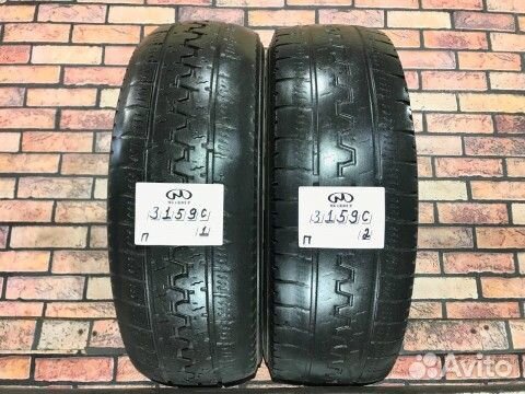 Yokohama Super Van Y354 195/70 R15