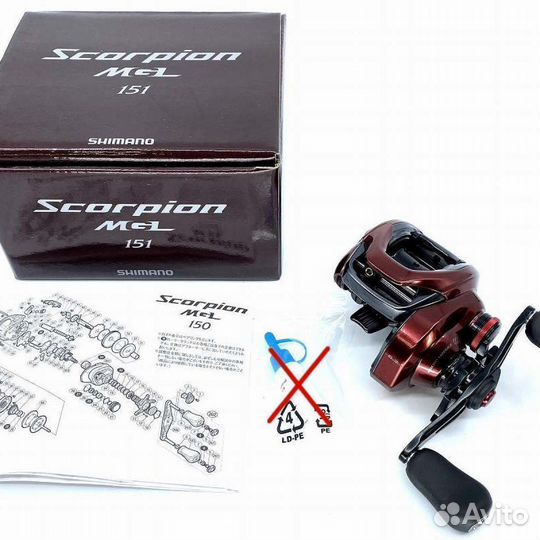 Катушка shimano 19 scorpion MGL 151HG left