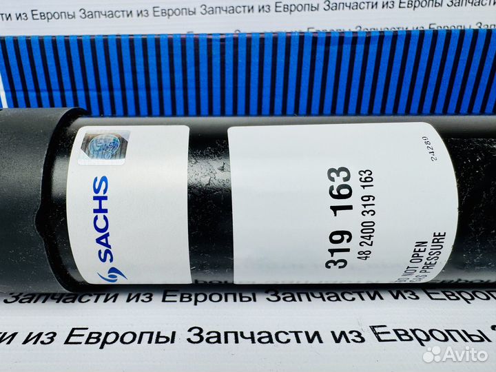 Амортизатор задний VW Touareg 2018