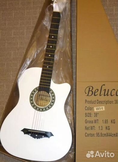 Акустическая гитара