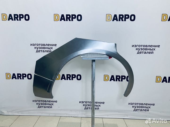 Ремонтные арки Mitsubishi Galant 8