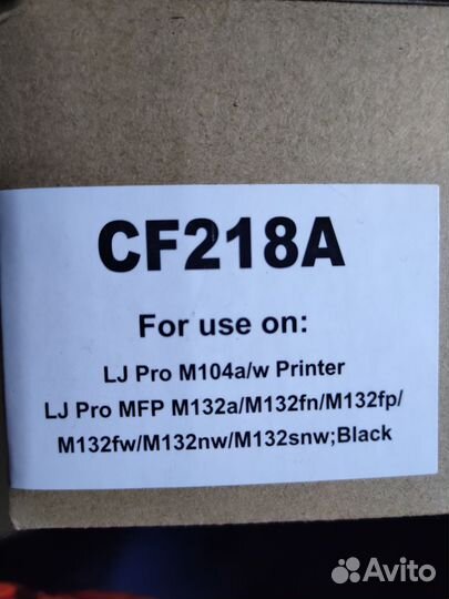 Cf218a