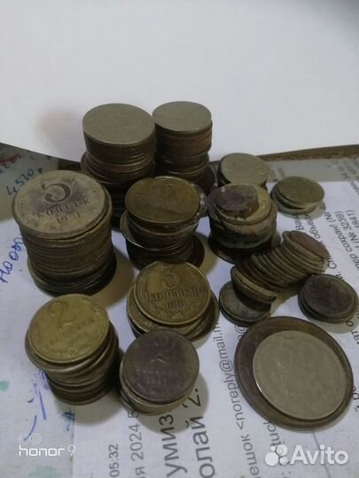Советские монеты 1961-1991 г. г