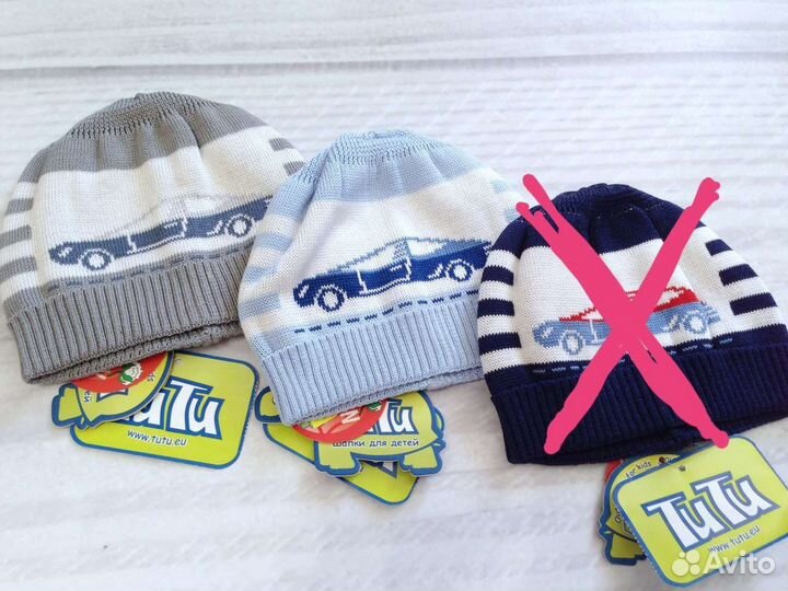 Новые шапки для мальчика. Польша, Россия, Англия
