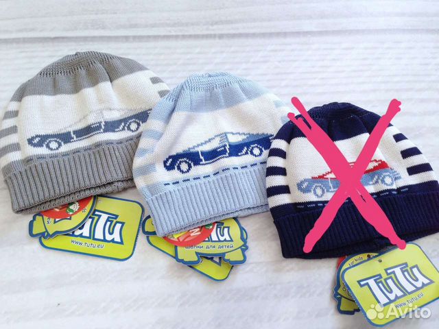 Новые шапки для мальчика. Польша, Россия, Англия