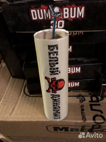 Петарды белый динамит