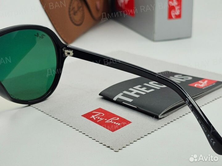 Очки Ray Ban Cats 4125 Red Mirror Стекло