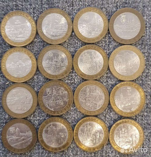 Монета 10рублей дгр