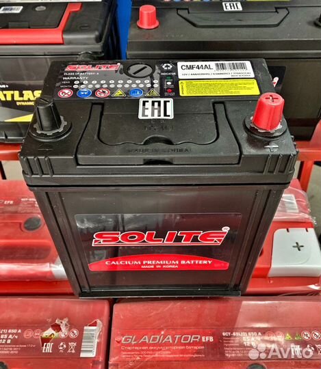 Аккумуляторы с Бесплатной доставкой по городу