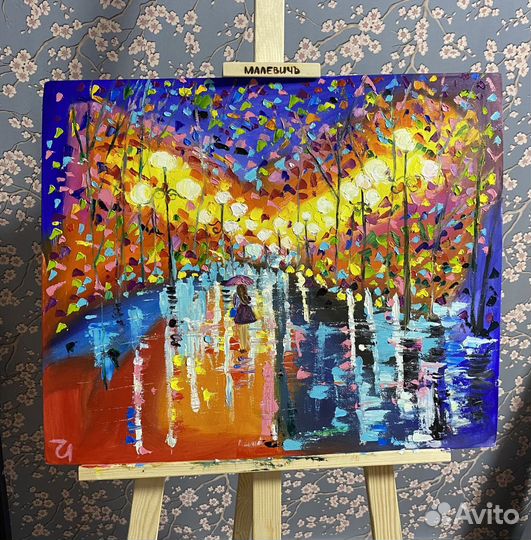 Картина абстракция, подарок