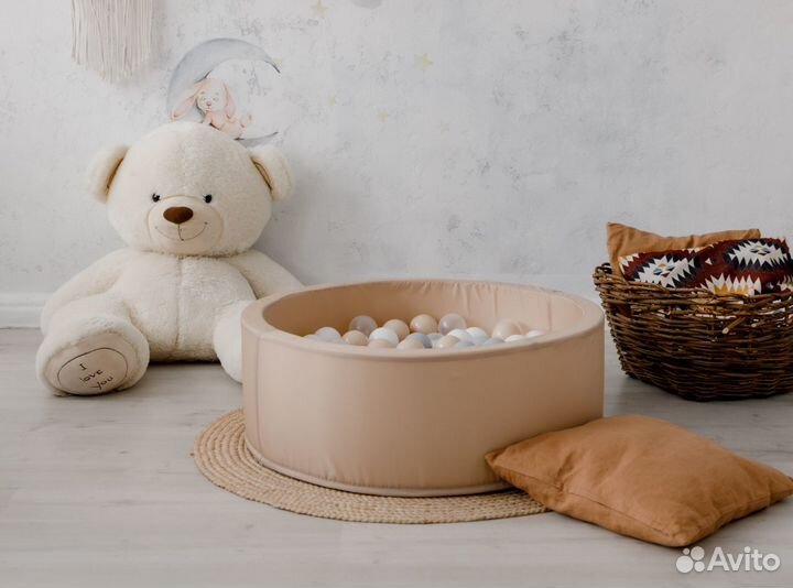 Сухой бассейн отличного качества