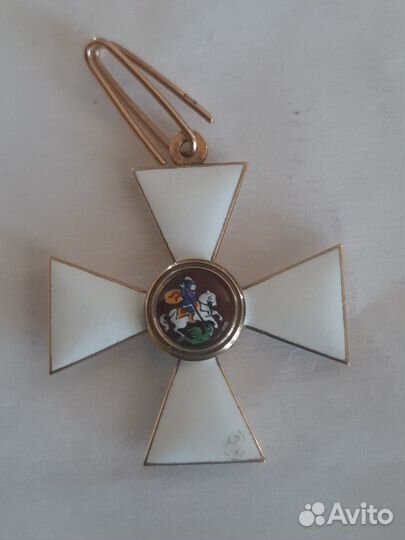 Ордена и медали россия