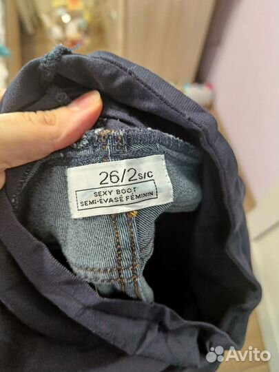 Вещи для беременных пакетом