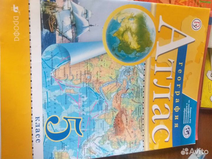 Рабочая тетрадь по английскому 7 класс