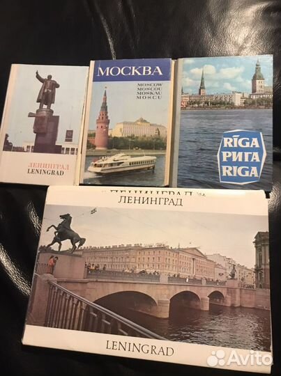 Каталог Ф.Васильева;латин.язык;фото Москва и др