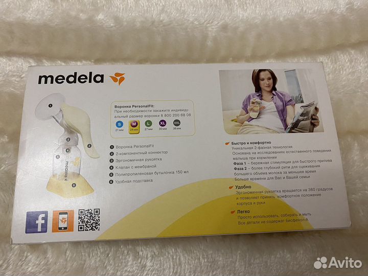 Молокоотсос medela ручной