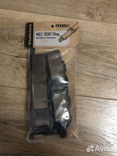 Ремень оружейный MS3 GEN2 Sling