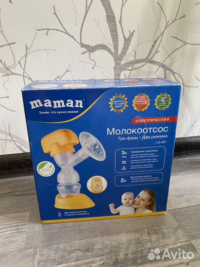 Молокоотсос электрический новый