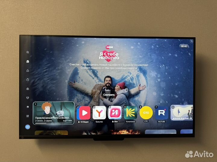 Яндекс Телевизор тв Станция, 43