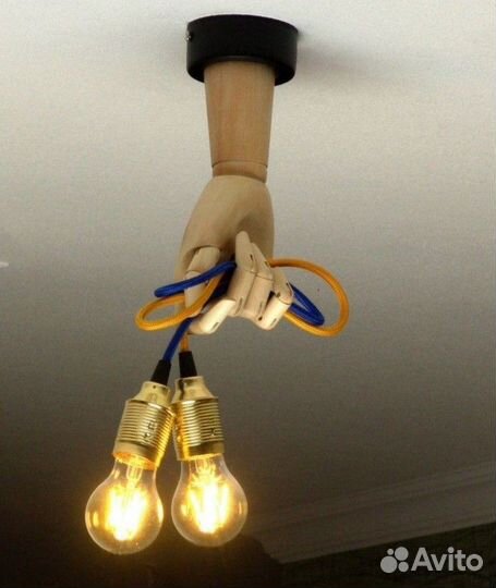 Аварийный электрик