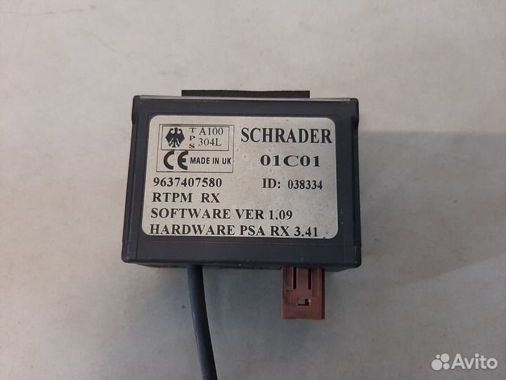 Блок управления двери Пежо 607