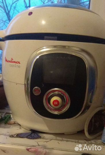 Мультиварка