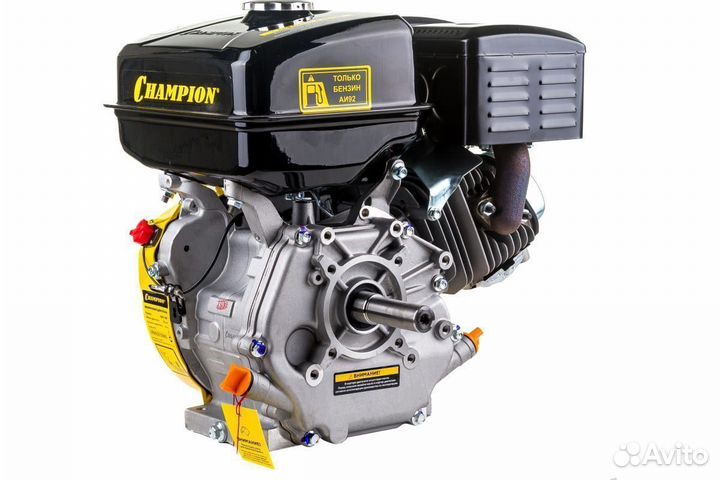 G270-1HK champion Двигатель бензиновый 9л.с