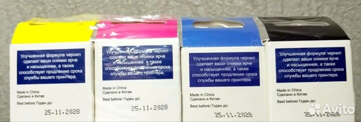 Новое мфу Epson EcoTank L3250