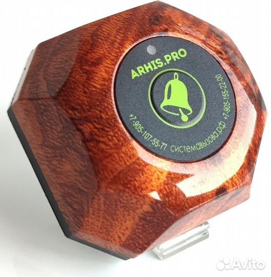 Кнопка вызова персонала, официанта цвет Махагон