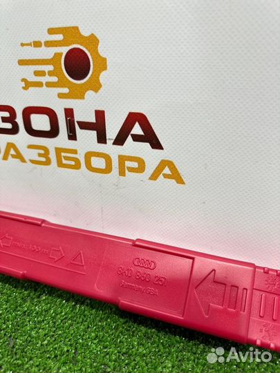 Знак аварийной остановки Audi A1 8X CAX 2011